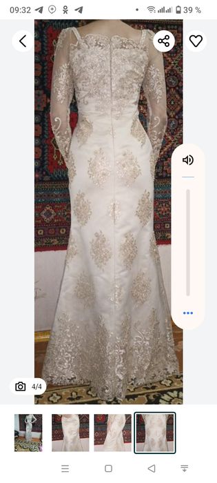 Продам очень красивое платье 44 разм.