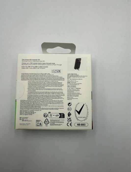 Belkin Boost charge pro magnetic power bank 5k