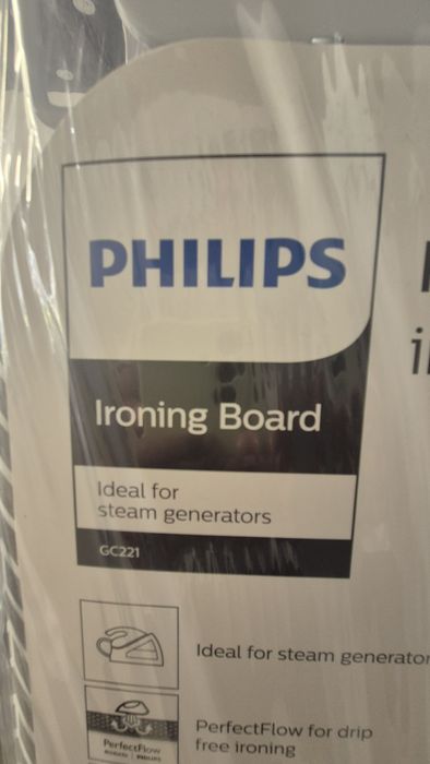 Дъска за гладене Philips GC221/98
