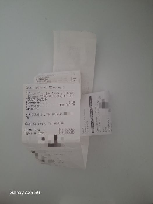 Iphone 13 mini 128 gb