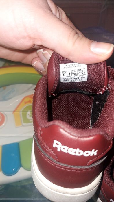 Adidași bebe, mărimea 20