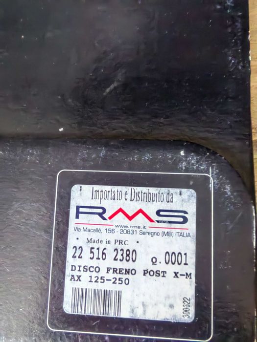 Yamaha X-max 125 250  спирачен диск преден заден накладки