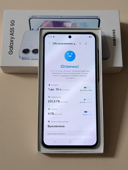 Samsung A55 256 gb Ram 8 5G