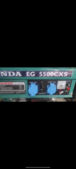 Продам бензиновый генератор