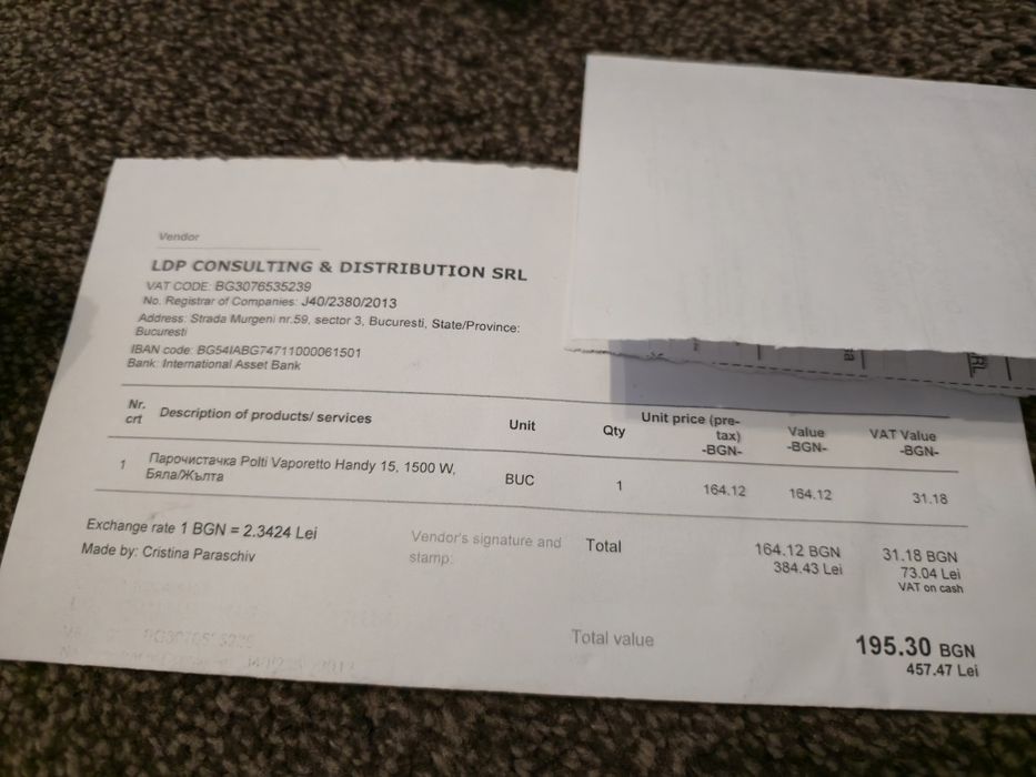 Парочистачка Vaporetto Handy 15