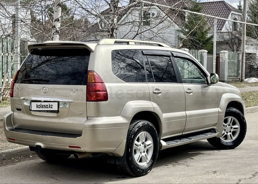 Продам Lesux GX 470 Учет КЗ.