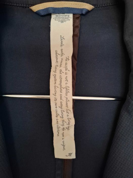 Мъжко сако Мейсонс