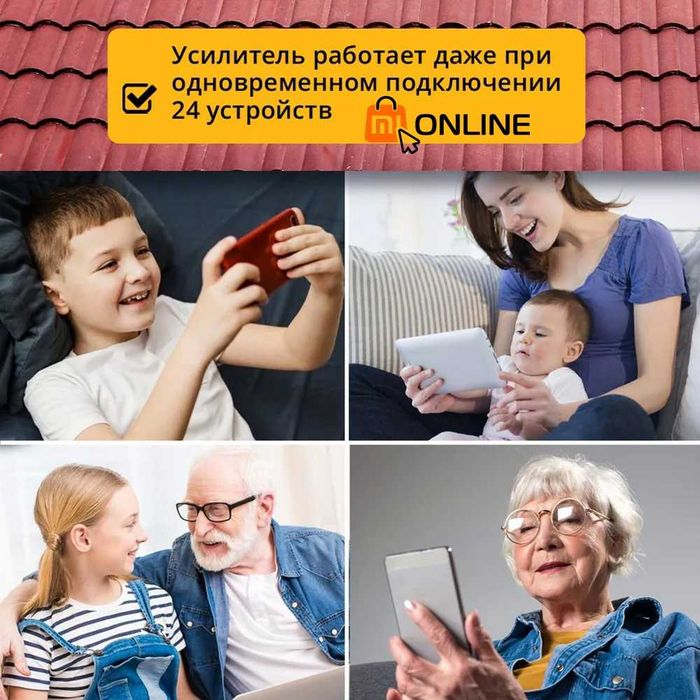 Усилитель сигнала Wi-Fi Xiaomi Mi Amplifier Pro репитер wifi extender