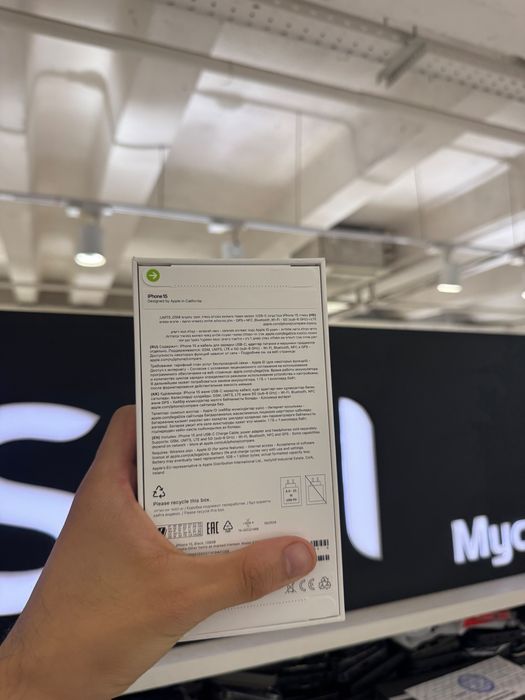 iPhone 15 128gb