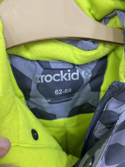 Crockid комбинезон зимний