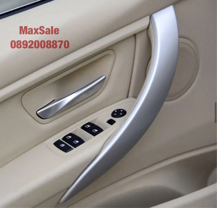 Вътрешна дръжка капак копче BMW F30 F31 F34 F35 F80 бмв ф30 ф31