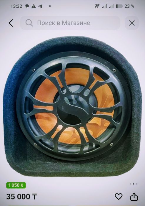 Продается 2 Саба в рабочем состоянии