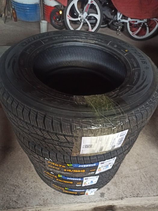 Продам шины комплект