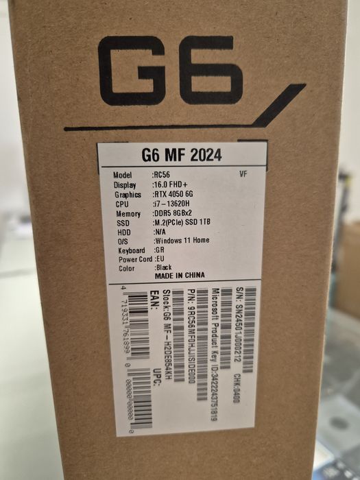 Laptop Gigabyte G6 Gaming - i7 gen 13, rtx 4050 6gb