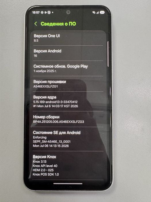 Продаю смартфон Samsung a54 5G