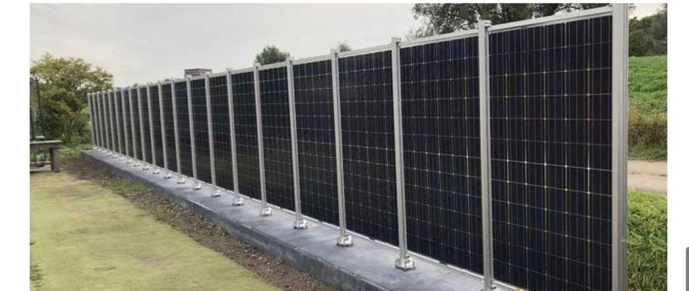 Огради от соларни панели