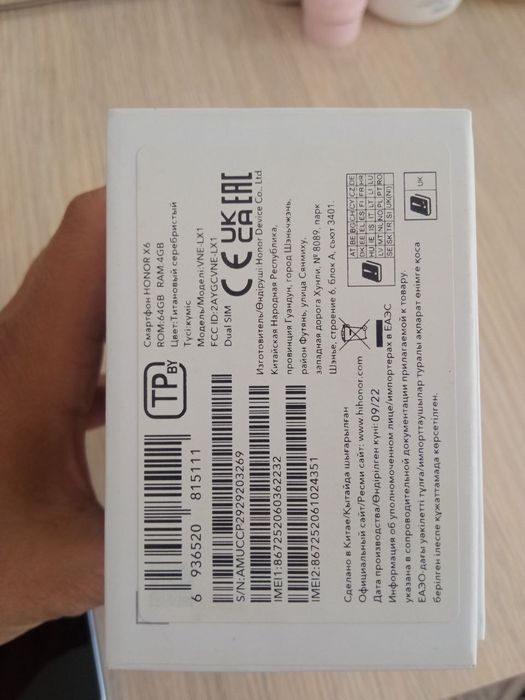Xonor X6 sotiladi