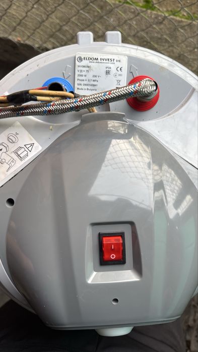 Бойлер Eldom 2000W 230V