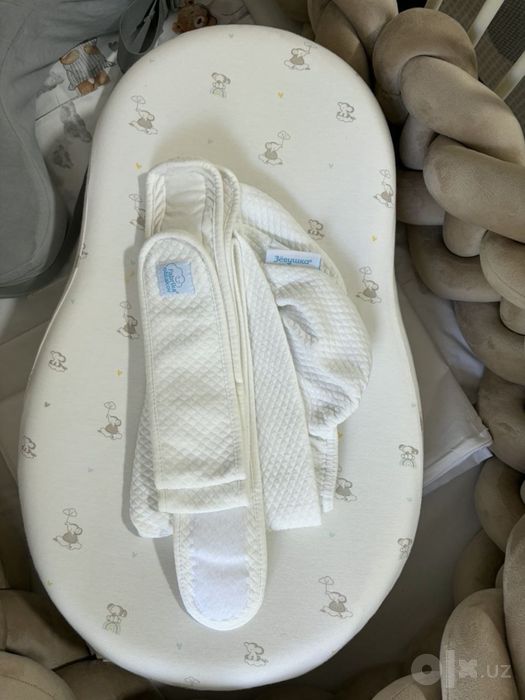 Продаю MOMCOZY подушку для кормления и кокон Зевушка