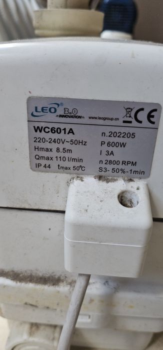 Продам фекальный насос