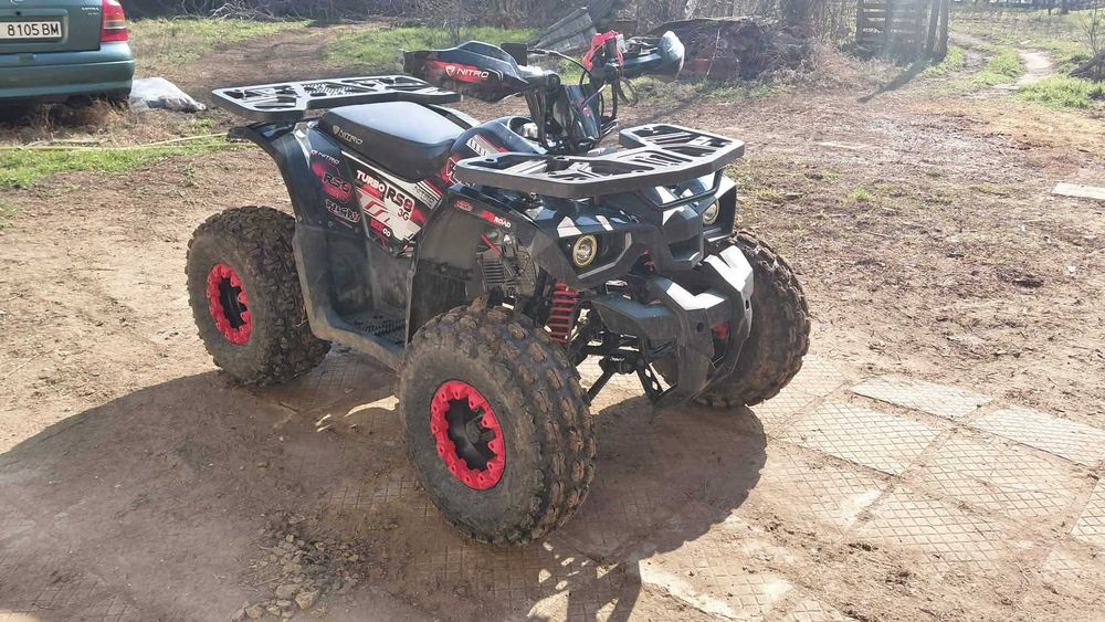 Продавам ATV 150
