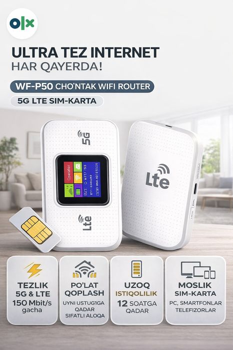 WF-P50 Choʻntak WiFi Router 5G LTE Router Sim karta, вифи роутер