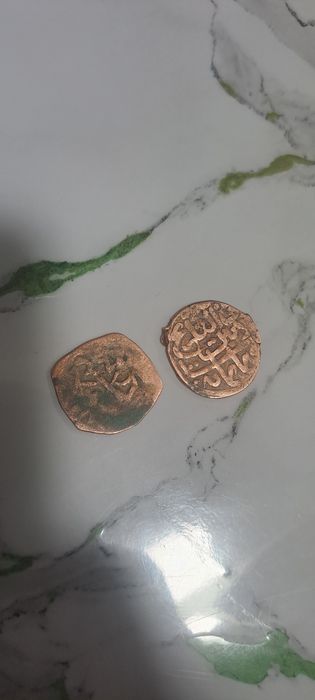 Eski davr tangasi sotiladi