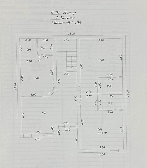 Тайёр ховли сотилади 4 сотих