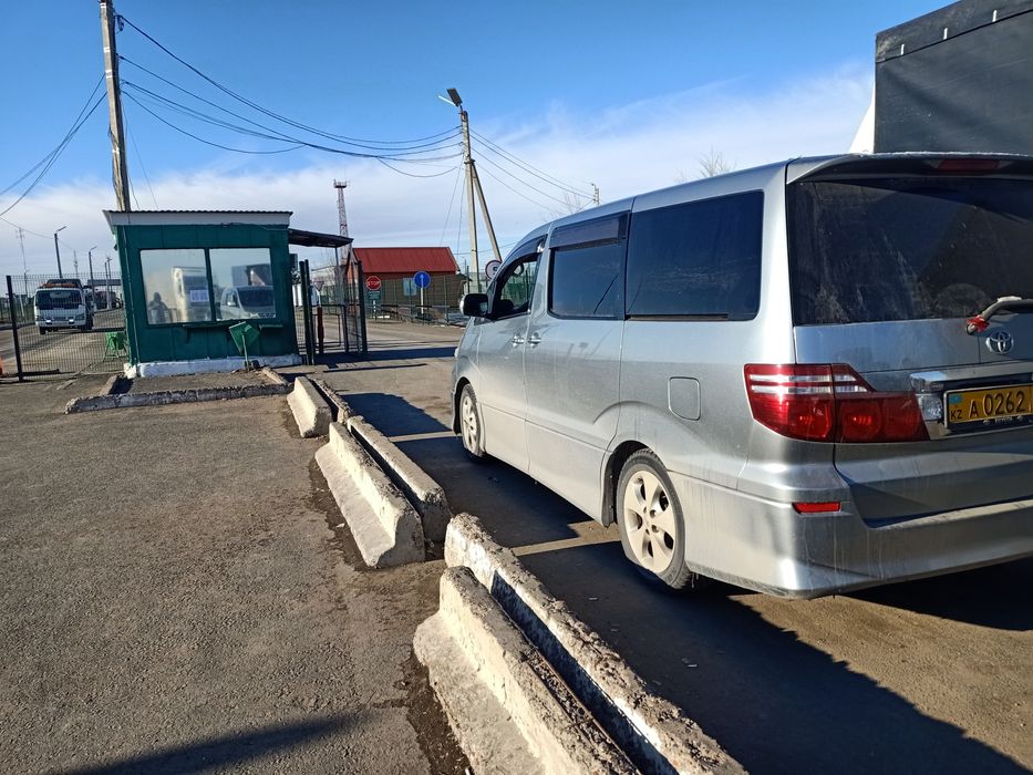 Такси Актобе  Оренбург