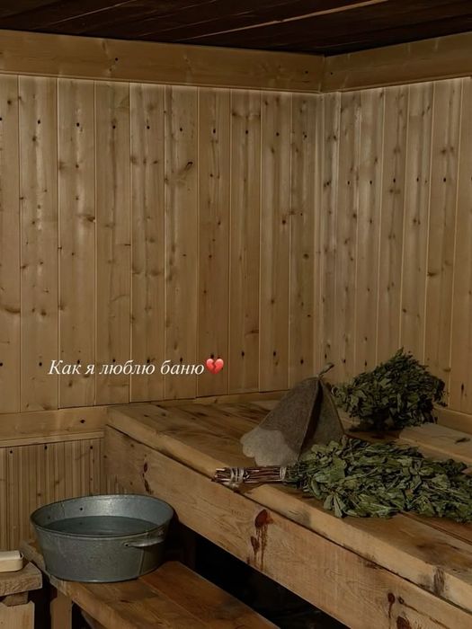 SPA Парение пилинг
