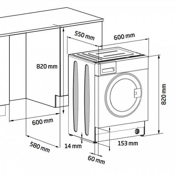 Нова пералня със сушилня за вграждане Beko HITV8736B0HT  8 кг/5 кг