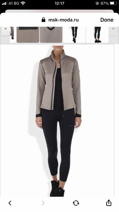 Суичър Emporio Armani EA7