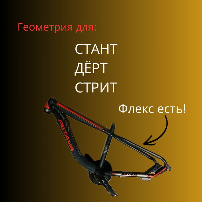 Дешево СТАНТ/дерт набор