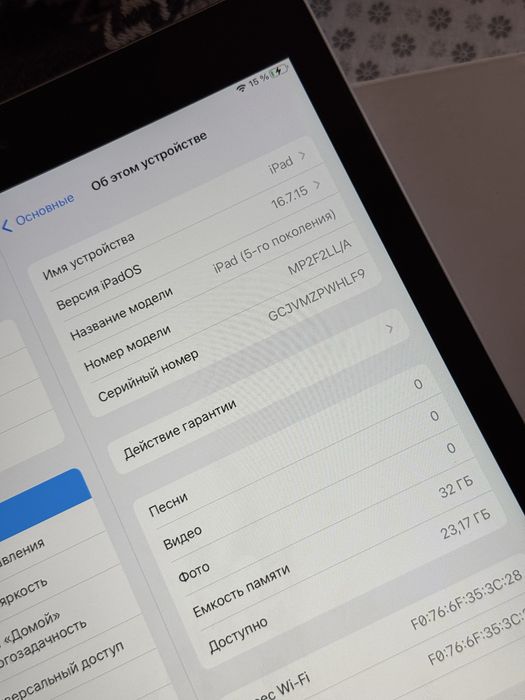 Ipad sotiladi iPad 5 (5th Generation)