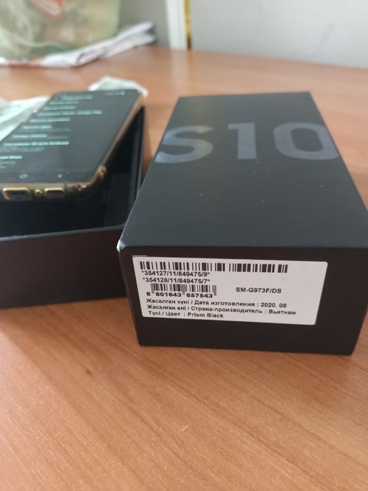 SAMSUNG S10 вьетнам индрайвер