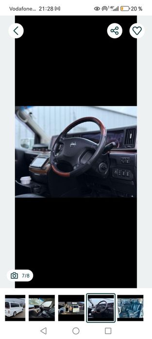 Vând sau schimb Nissan Elgrand