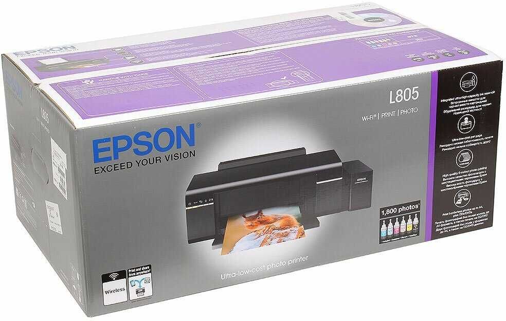 Epson L805  wi fi Ranglik printer