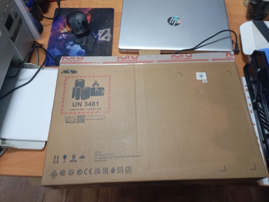 Ноутбук для офиса