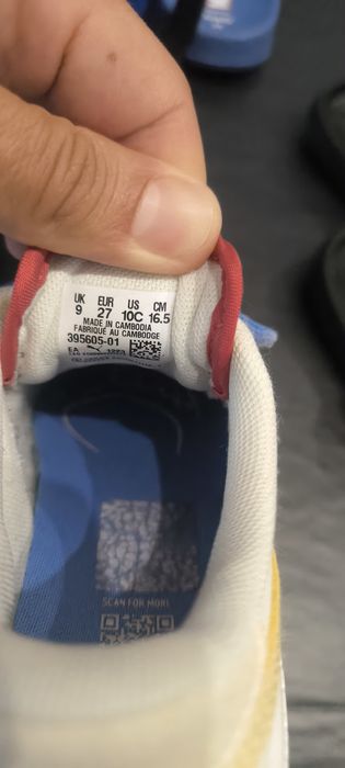 Puma детски маратонки Пума 26