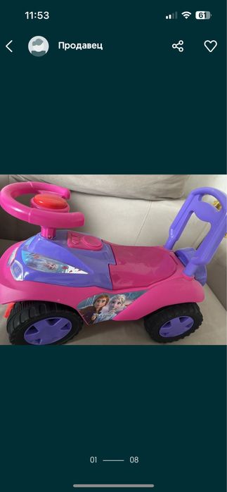 Игрушки робот машинка и тд