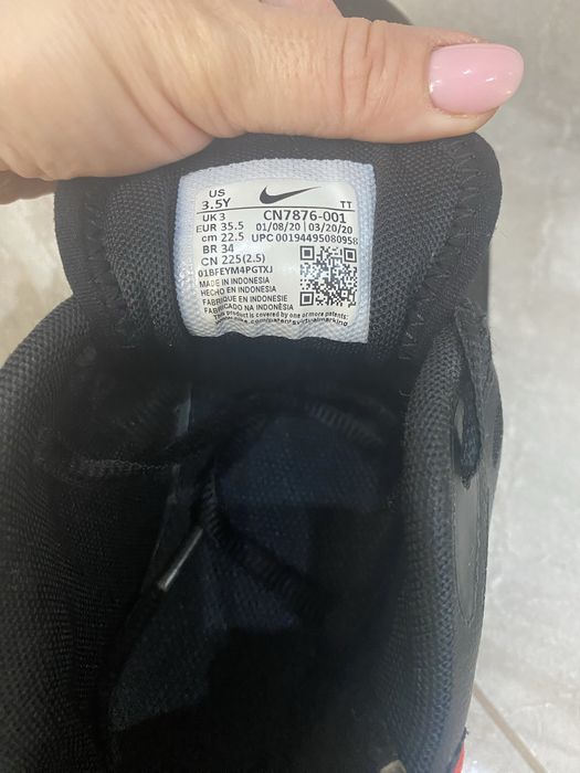 Дамски маратонки Nike