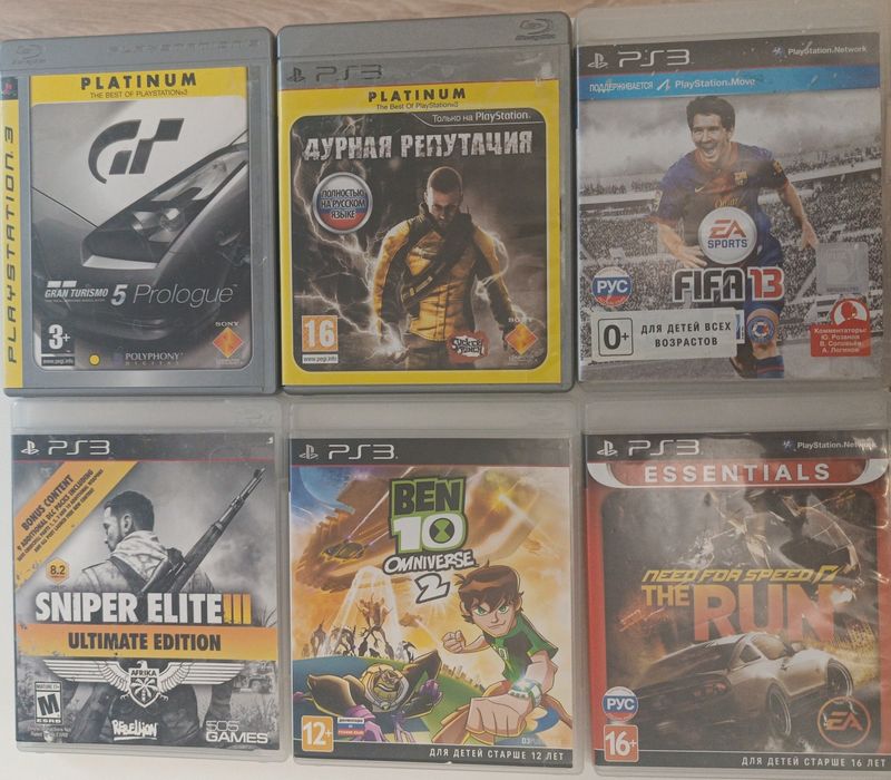 Playstation 3 диски