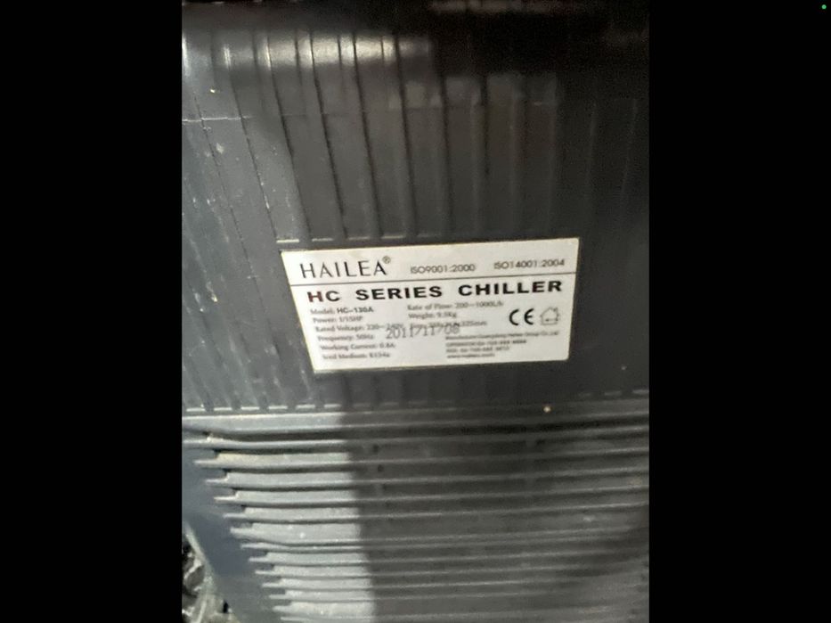 Răcitor acvariu Hailea HC-130A (Chiller)