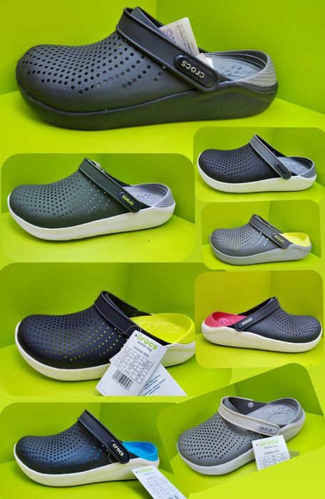 Кроксы в наличие