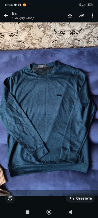 Мужские вещи новые