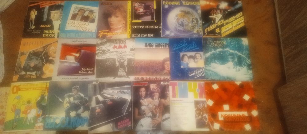300 штук виниловые пластинки оптом дёшево отдаю