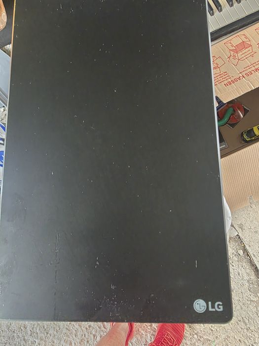 Vand subwoofer LG