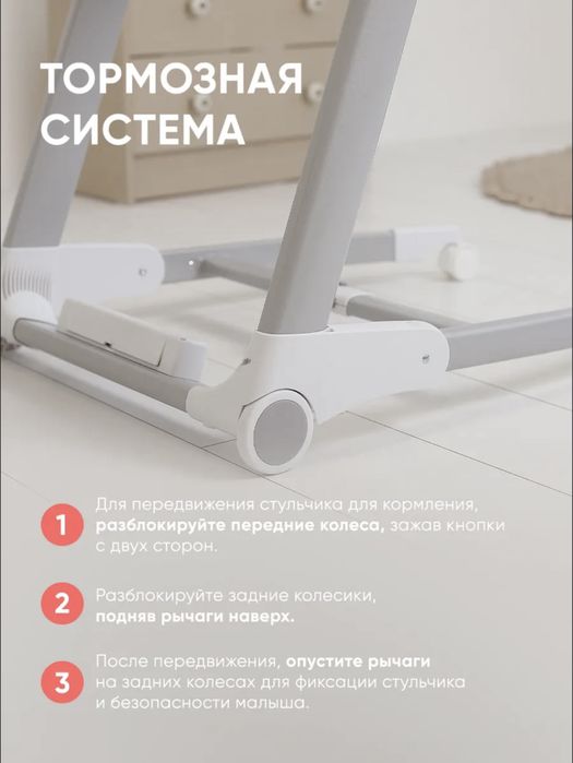 Продается Угиверсальный стульчик 3 в 1