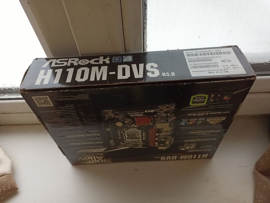 Коробка мат платы h110