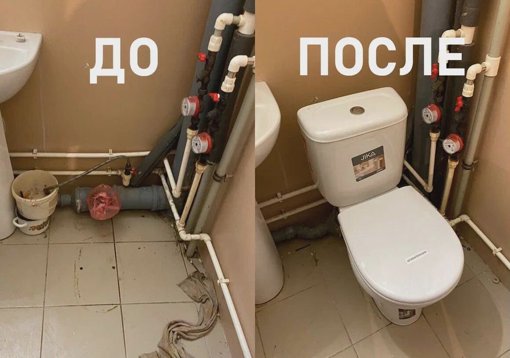 Мастер на дом, Сантехник , аккуратно и быстро с гарантией